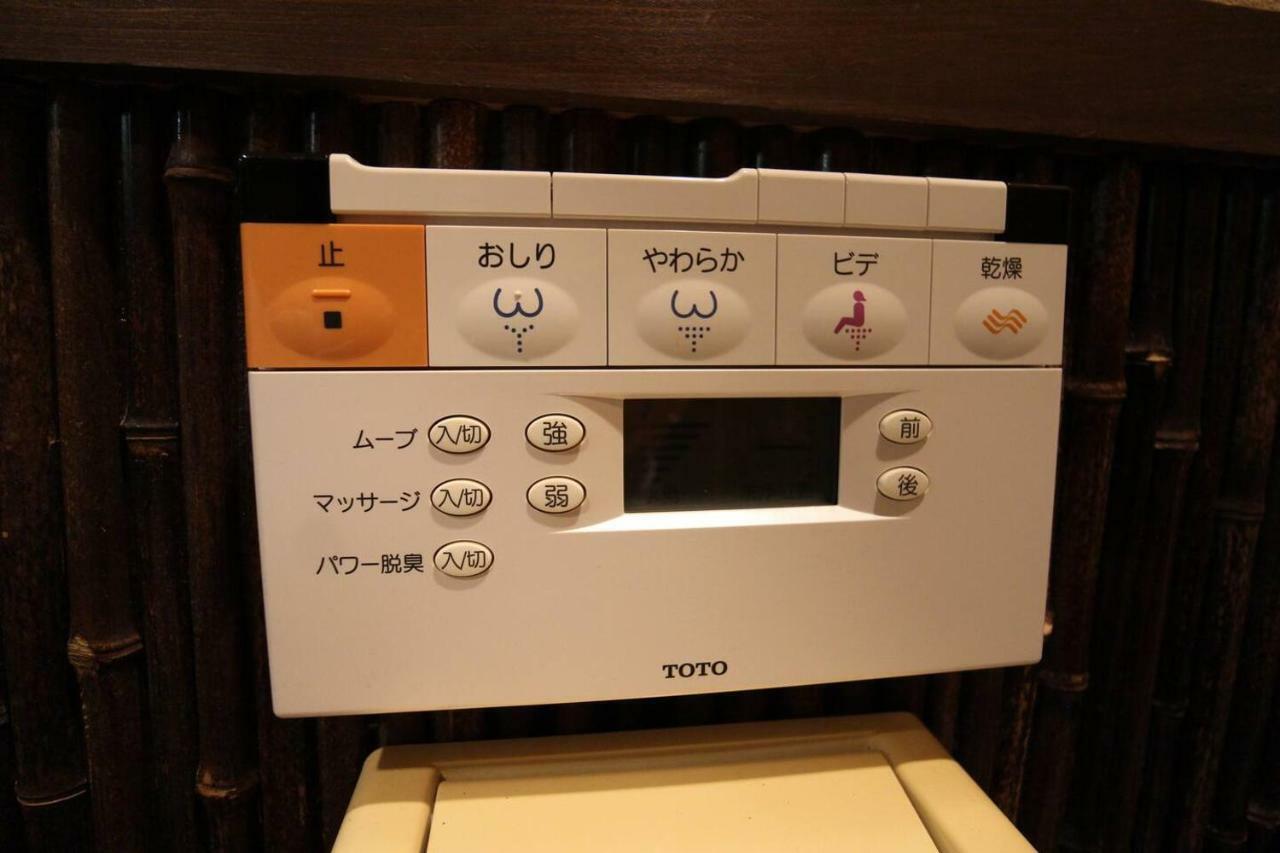 Shohakuen Villa Takayama  Buitenkant foto